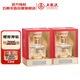  五糧小壇 濃香型白酒 52度 500mL*2瓶 官方授權 酒廠(chǎng)直供