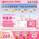 GNC健安喜女士營(yíng)養包40+復合維生素b族魚(yú)油鈣維生素c保健品30袋/盒