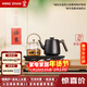 鳴盞茶臺燒水壺一體自動(dòng)上水電熱水壺 燒水煮茶一體機恒溫電熱水壺電燒水壺京東自營(yíng)MZ171