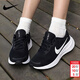 耐克（NIKE）男鞋女鞋 2026新款網(wǎng)面透氣運動(dòng)休閑鞋白鞋跑步鞋透氣滑板鞋子 革命7/黑白/情侶款/建議拍小一碼 38