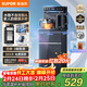 蘇泊爾（SUPOR）制冷茶吧機家用高端飲水機遙控智能下置水桶全自動(dòng)控溫立式柜式冷熱溫多功能泡茶機SW-CBJ27C