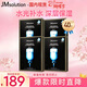 JMsolution【女神節禮物】肌司研水光補水保濕面膜4盒裝 水潤保濕 深層補水