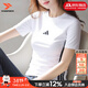阿迪達斯（adidas）女裝短袖 26春新款運動(dòng)服棉質(zhì)舒適時(shí)尚半袖跑步健身透氣圓領(lǐng)T恤衫 典雅白【柔軟親膚】【修身版型】 L 【170建議體重120-130斤】