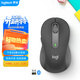 羅技（Logitech）M650 M無(wú)線(xiàn)藍牙鼠標 靜音鼠標 辦公家用鼠標 Logi Bolt USB接收器 中小手型 黑色 商用版