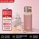 膳魔師（THERMOS）膳魔師不銹鋼保溫杯女式小巧便攜商務(wù)FFM-351K-SP 送禮新年禮物