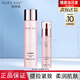 玫琳凱（MARY KAY）正品護膚套裝洗面奶面膜專(zhuān)柜精華液三八節禮物送老婆 幻時(shí)保濕柔膚水+精華乳 干性至中干性