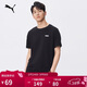 彪馬PUMA 純色修身印花休閑短袖T恤男女情侶款運動(dòng)上衣 690229