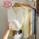 浪莎配吊帶開(kāi)衫春夏外搭針織衫女短款披肩薄款防曬衫修身百搭小外套 白色 M