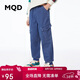 馬騎頓（MQD）童裝男大童超軟學(xué)院風(fēng)針織牛仔褲秋季束腳長(cháng)褲 中牛仔藍 150