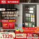 HCK哈士奇 62-120升超薄嵌入式冰吧一級能效迷你小冰箱酒柜保鮮柜恒溫恒濕冷藏展示茶葉62/98/120系列 【熱銷(xiāo)爆款】62L冰吧款丨超薄嵌入式丨星空黑