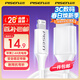 品勝（PISEN）蘋(píng)果數據線(xiàn)快充充電器線(xiàn)適用iPhone14promax/13/12/11/8/Xs手機iPad車(chē)載USB to Lightning編織 【經(jīng)典款】標準版快充 1.2米白