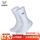 維動(dòng) VEIDOORN休閑運動(dòng)襪子中筒襪毛巾底男士透氣白色長(cháng)襪美式扎襪潮 運動(dòng)休閑襪白色（三雙裝） 均碼