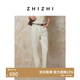 致知 重疊金 全棉原色直筒闊腿牛仔褲女25春季復古長(cháng)褲 淺米杏 S