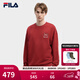 FILA 馬上起飛抓馬斐樂(lè )男女情侶款套頭衛衣2026春季新款新年紅色上衣 節奏紅-PK M 170/92A/M