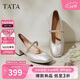 他她TATA甜心瑪麗珍26新品女鞋羊皮粗跟單鞋淑女 銀色 37