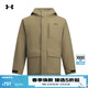 安德瑪（Under Armour）UA秋冬EF男子機能感運動(dòng)休閑短款鴨絨羽絨服6011316 石英灰251 L