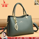 袋鼠卡拉品牌軟皮女包節日送媽媽母親節包包2026新款中年女士斜挎包手提包 茶綠色（禮盒裝+手包卡包吊墜）