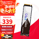 七彩虹（Colorful） M.2 NVMe PCIe3.0 PCIE4.0 SSD臺式機筆記本固態(tài)硬盤(pán) PCIe3.0丨CN600 256G PRO進(jìn)階版