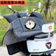 冬季電動(dòng)車(chē)擋風(fēng)被加絨加厚防水電瓶摩托車(chē)擋風(fēng)罩秋冬防寒防風(fēng)保暖 冬季連體【背面絨】包邊-丁丁-黑