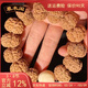 慕木閣六瓣正宗尼泊爾大金剛菩提子滿(mǎn)肉原籽佛珠男女文玩手串 mg186 【玩家級】滿(mǎn)肉蜜蠟款（21毫米） 【六瓣】
