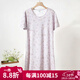 AB內衣夏季薄款舒適透氣純棉全棉印花短袖連衣裙睡衣寬松大碼家居服 紫色風(fēng)鈴 4XL(180/110) 建議160-175斤
