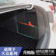 智然界 新速騰寶來(lái)朗逸新邁騰B8汽車(chē)后備箱擋板儲物箱尾箱雜物收納隔板 16-18寶來(lái)【左+右】
