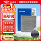 澳麟空調濾芯濾清器15-25款斯柯達新明銳/PRO(1.2T/1.4T/1.5L/1.6L）