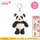 NICI獅子王猩猩熊貓象鑰匙扣鑰匙圈毛絨掛件包包玩偶公仔掛飾背包掛件 熊貓鑰匙扣 10cm