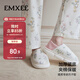 嫚熙（EMXEE）新品月子鞋夏季軟底孕婦鞋9月份產(chǎn)婦產(chǎn)后包跟防滑透氣鞋36-37