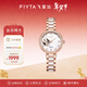 飛亞達（FIYTA）女士手表女 傾城系列鏤空貝母陶瓷機械女表 新年節日禮物送禮 “雙蝶鏤空”