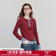 初語(yǔ)彈力棉修身短款長(cháng)袖T恤2025秋季新款拼接格紋打底衫上衣 棗紅色 L