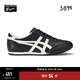 Onitsuka Tiger鬼塚虎運動(dòng)休閑鞋時(shí)尚百搭低幫休閑男女鞋子MACHU RACER 黑色 36