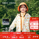 巴拉巴拉童裝兒童外套男女童2026新款春裝防風(fēng)透濕三防搖粒絨兩件套抗靜電