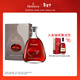 軒尼詩(shī)（Hennessy） 詹姆士 干邑白蘭地 法國進(jìn)口洋酒 700ml 禮盒裝 年貨節送禮