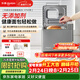東菱（Donlim）升級款面包機 全自動(dòng)家用和面機 可預約 智能雙撒 高成功率面包機 冰淇淋機新年禮物DL-4705灰色