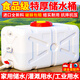 農吉豐 家用儲水罐臥式圓形水桶大容量水塔水箱塑料蓄水桶1噸2噸拉水 特厚方桶-裝水640斤/320升+贈品配件-進(jìn)口全新料