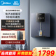 美的（Midea）管線(xiàn)機即熱即冷式家用壁掛式直飲水機家用直飲水機管線(xiàn)機壁掛式餐邊柜全屋凈水加熱直飲 【熱銷(xiāo)款】冷熱雙享管線(xiàn)機