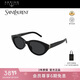 圣羅蘭YSL太陽(yáng)眼鏡橢圓窄框板材防曬墨鏡男女同款SL M148/F-001