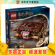 樂(lè )高（LEGO）76449 咬人的《妖怪們的妖怪書(shū)》哈利波特系列創(chuàng  )意拼搭積木玩具