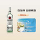 百加得（Bacardi） 洋酒 白朗姆酒 980ml 37.5度 莫吉托 雞尾酒 基酒調酒