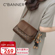 千百度（C.BANNER）包包女包斜挎包大容量單肩包腋下包輕奢生日禮物高級感送女友老婆