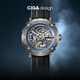 CIGA Design璽佳鋒芒系列機械腕表魔術(shù)師鈦版一表三戴時(shí)尚手表男款 新年禮物