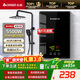 志高（CHIGO）即熱式電熱水器5500W超薄小廚寶恒溫出租房家用洗澡KBR-F60_F60