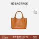 BAGTREE包包樹(shù)墩墩包輕奢品牌新款植鞣皮菜籃子手提水桶包女士包新年禮物 焦糖色【贈可拆卸內袋】 高級小眾生日禮物女