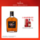 軒尼詩(shī)（Hennessy） 新點(diǎn) 干邑白蘭地 法國進(jìn)口洋酒 200ml 