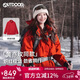 OUTDOOR PRODUCTS【黃亦玫同款】機能三合一抓絨沖鋒衣女秋冬防風(fēng)夾克外套 中國紅