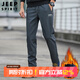JEEP SPIRIT吉普休閑褲男直筒沖鋒褲男士運動(dòng)服秋冬季商務(wù)中青年春季健身服裝 9933灰色（常規款） 2XL (140斤-160斤)