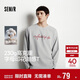 森馬（Semir）王安宇同款|長(cháng)袖T恤男純棉打底衫字母t25秋印花內搭109725101204
