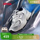 NEW BALANCE7-14歲大童經(jīng)典潮酷Y2K運動(dòng)休閑鞋GR530KA