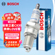 博世（BOSCH）標準型火花塞9656四支長(cháng)安之星CX30奔奔LOVE金牛星金歐諾星光4500